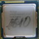 Процессор Intel Celeron G1610 (2x2.6GHz /L3 2048kb) SR10K s.1155 (Монино)