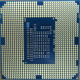 Процессор Intel Celeron G1620 (2x2.7GHz /L3 2048kb) SR10L s1155 (Монино)