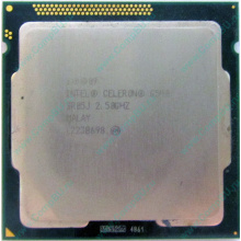 Процессор Intel Celeron G540 (2x2.5GHz /L3 2048kb) SR05J s.1155 (Монино)