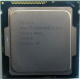 Процессор Intel Celeron G1820 (2x2.7GHz /L3 2048kb) SR1CN s.1150 (Монино)