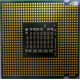 Процессор Intel Pentium-4 661 (3.6GHz /2Mb /800MHz /HT) SL96H s775 (Монино)