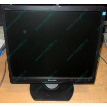 Монитор 17" TFT Philips Brilliance 17S (Монино)