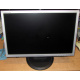Монитор 19" ЖК Samsung SyncMaster 923nw (Монино)
