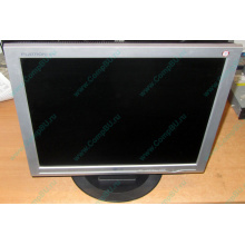 Монитор 17" ЖК LG Flatron L1717S (Монино)