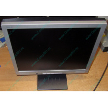 Б/У монитор 17" Nec AccuSync LCD72VM (Монино)