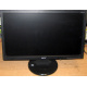 Монитор 18.5" TFT Acer V193HQ Db (Монино)