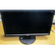 Монитор 18.5" TFT Acer V193HQ D (Монино)