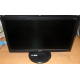 Монитор 18.5" TFT Acer V193HQ Db (Монино)