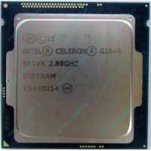 Процессор Intel Celeron G1840 (2x2.8GHz /L3 2048kb) SR1VK s.1150 (Монино)