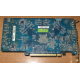 Глючная видеоплата 512Mb DDR3 nVidia GeForce 9800GT Gigabyte GV-N98TZL-512H PCI-E (Монино)