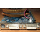 Кулер Zalman для nVidia GeForce 9800GT Gigabyte GV-N98TZL-512H PCI-E (Монино)