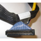 Кабель SCSI HP 166298-037 (Монино)