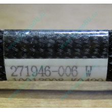 FDD-кабель HP 271946-006 для HP ML370 G3 G4 (Монино)