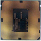 Процессор Intel Pentium G3420 (2x3.0GHz /L3 3072kb) SR1NB s1150 (Монино)