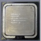 Процессор Intel Pentium-4 640 (3.2GHz /2Mb /800MHz /HT) SL8Q6 s.775 (Монино)