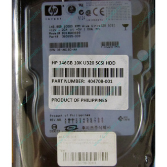 Жёсткий диск 146.8Gb HP 365695-008 404708-001 BD14689BB9 256716-B22 MAW3147NC 10000 rpm Ultra320 Wide SCSI купить в Монино, цена (Монино).