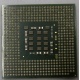 Процессор Intel Celeron D (2.4GHz /256kb /533MHz) SL87J s.478 (Монино)