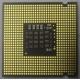 Процессор Intel Pentium-4 651 (3.4GHz /2Mb /800MHz /HT) SL9KE s.775 (Монино)