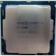 Процессор Intel Core i5-7400 4 x 3.0 GHz SR32W s.1151 (Монино)