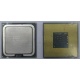 Процессор Intel Pentium-4 541 (3.2GHz /1Mb /800MHz /HT) SL8U4 s.775 (Монино)