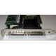 SCSI-контроллер Intel SRCU42X C47184-150 MegaRAID PCI-X (Монино)