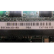 SSCX64200150 PBA C47184-150 (Монино)