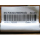 6017B0048101 в Монино, Intel 6017B0048101 (Монино)