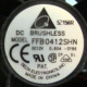 FFB0412SHN (Монино)