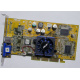 Видеокарта Asus V8170 64Mb nVidia GeForce4 MX440 AGP Asus V8170DDR (Монино)