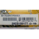 V8170DDR/T/P/64M/A (Монино)