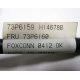 73P6159 H14678B FRU 73P6160 (Монино)