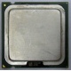 Процессор Intel Pentium-4 540J (3.2GHz /1Mb /800MHz /HT) SL7PW s.775 (Монино)