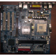 32P2992 02R4084 в Монино, материнская плата IBM 32P2992 FRU 02R4084 Б/У в Монино, купить FRU02R4084 (Монино)