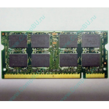 Модуль памяти 2Gb DDR2 200-pin Hynix HYMP125S64CP8-S6 800MHz PC2-6400S-666-12 (Монино)