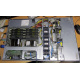 1U сервер 24 ядра и 52Gb памяти HP Proliant DL165 G7 (Монино)