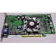 Sparkle SP7100 Rev A3 64Mb nVidia GeForce4 MX440 AGP (Монино)
