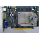 Albatron 9GP68GEQ-M00-10AS1 в Монино, видеокарта GeForce 6800GE PCI-E Albatron 9GP68GEQ-M00-10AS1 256Mb nVidia GeForce 6800GE (Монино)