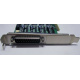 Плата видеозахвата 4 канала на Altera ACEX EP1K50QCC208-1 PCIVEN_1172&DEV_1000&SUBSYS_0000000&REV_01 (Монино)
