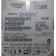 HP 404024-001 449978-001 Hitachi 0A33931 HDS721680PLA380 SATA (Монино)