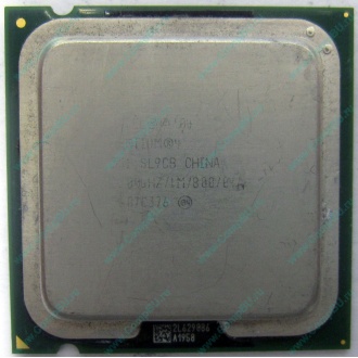 Процессор Intel Pentium-4 531 (3.0GHz /1Mb /800MHz /HT) SL9CB s.775 (Монино)