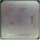 AMD Opteron 275 OST275FAA6CB (Монино)