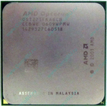 Процессор AMD Opteron 275 (2x2.2GHz) OST275FAA6CB s.940 (Монино)