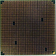 Процессор AMD Opteron 275 OST275FAA6CB socket 940 (Монино)