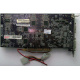 Видеокарта AGP 128Mb nVidia GeForce Ti4200 Asus V8420 DELUXE (Монино)