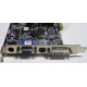 Видеокарта Asus V8420 DELUXE 128Mb nVidia GeForce Ti4200 AGP (Монино)