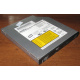 Slim DVD-CDRW Sony CRX850E (Монино)