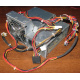 Блок питания 240W HP DPS-240FB-1 379349-001 381024-001 (Монино)