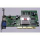 Видеокарта 128Mb ATI Radeon 9200 35-FC11-G0-02 1024-9C11-02-SA AGP (Монино)