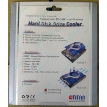 Вентилятор для винчестера Titan TTC-HD12TZ в Монино, кулер для жёсткого диска Titan TTC-HD12TZ (Монино)
