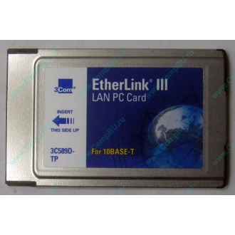 Сетевая карта 3COM Etherlink III 3C589D-TP (PCMCIA) без LAN кабеля (без хвоста) - Монино